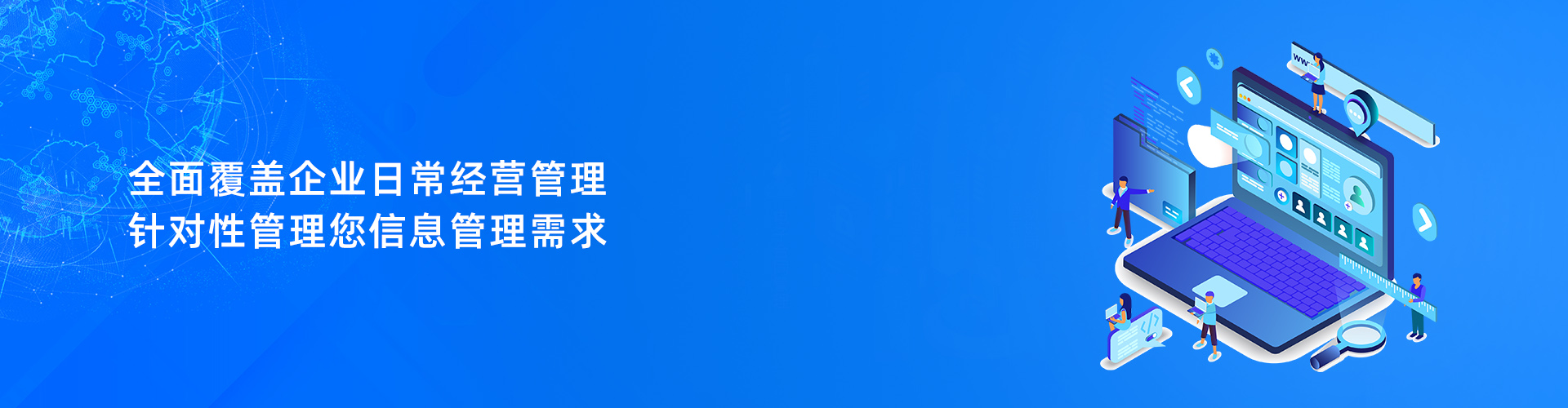 买球网（中国）