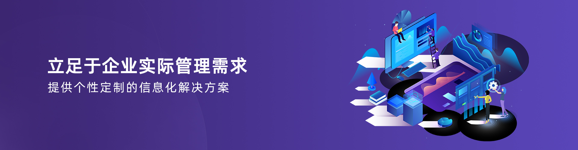 买球网（中国）