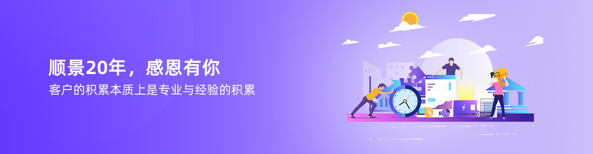 买球网（中国）