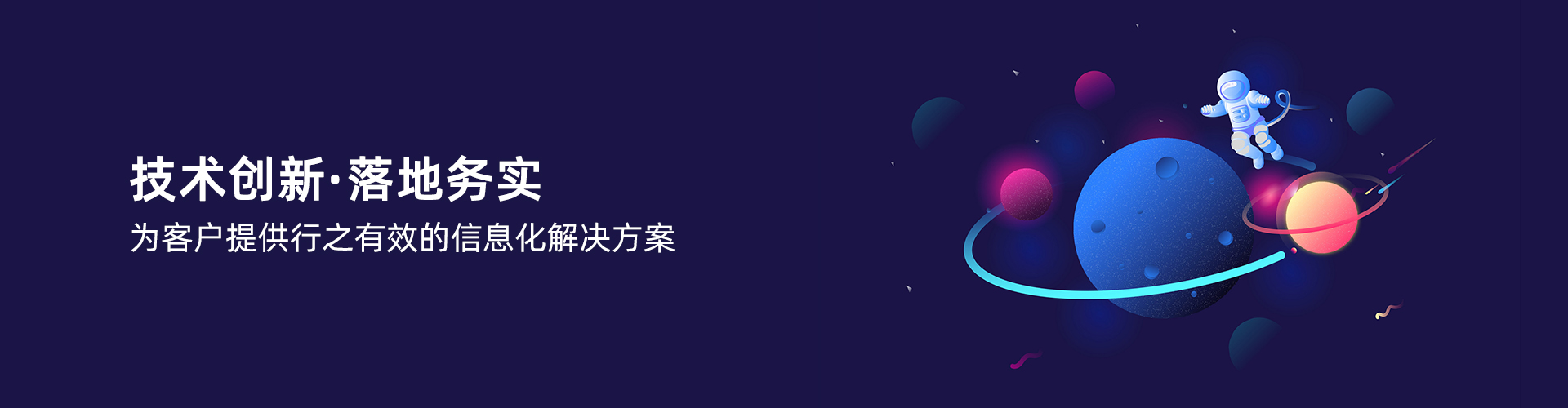 买球网（中国）