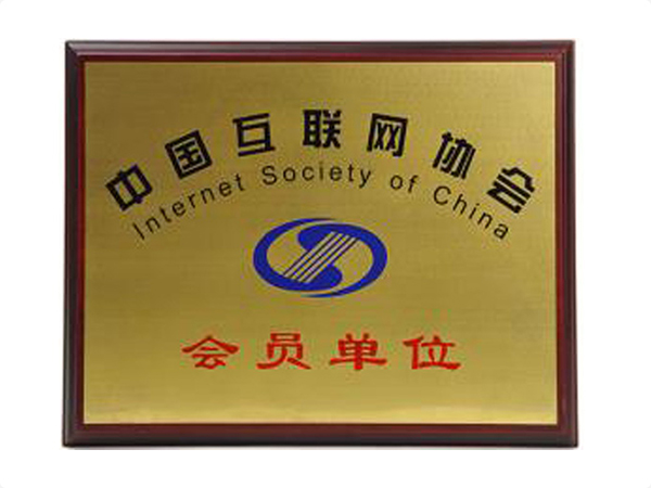 买球网（中国）