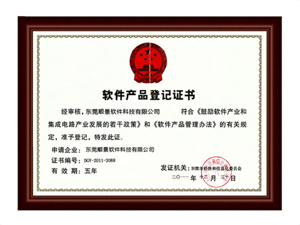 买球网（中国）