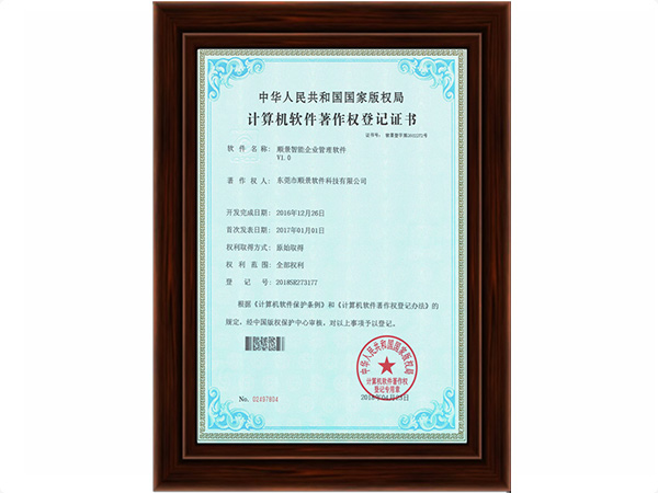 买球网（中国）