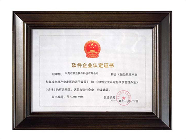 买球网（中国）