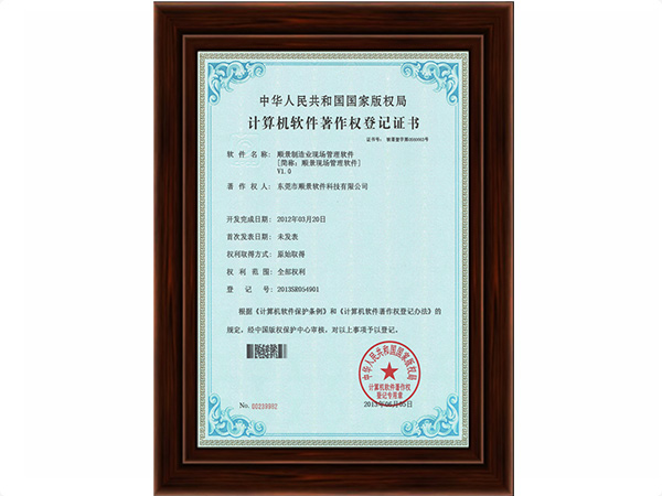 买球网（中国）