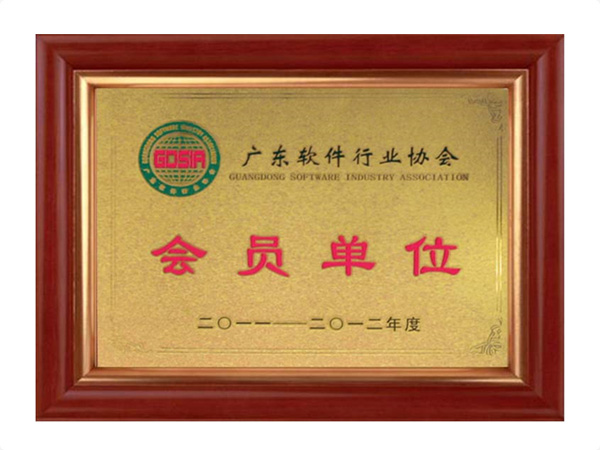买球网（中国）
