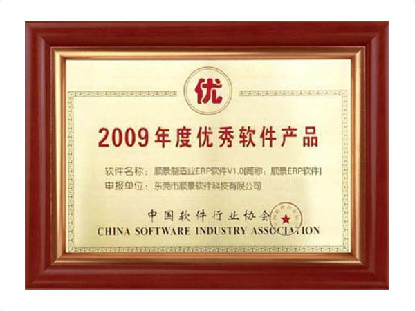 买球网（中国）