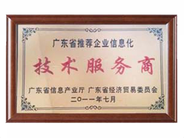 买球网（中国）