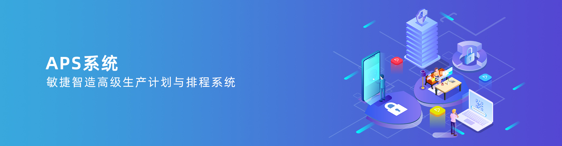 买球网（中国）