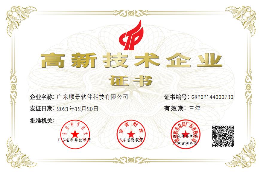 买球网（中国）